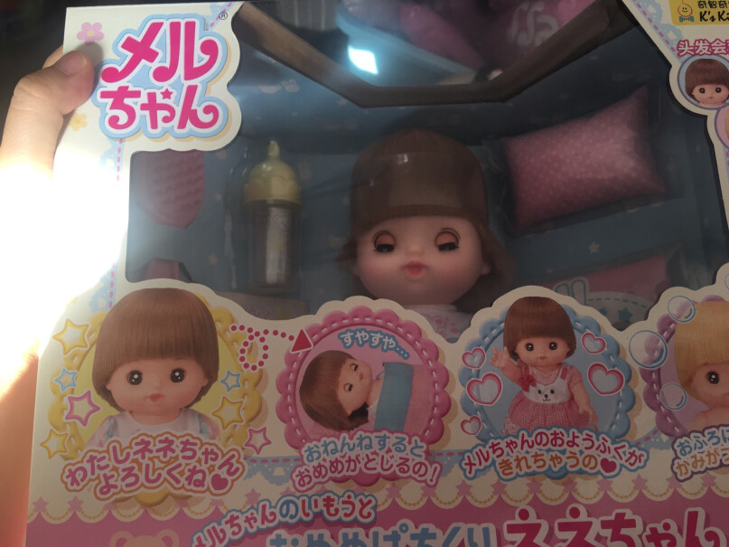 咪露进餐套装女孩玩具儿童礼物公主洋娃娃过家家玩具513118小学一年级的女孩玩可以吗？