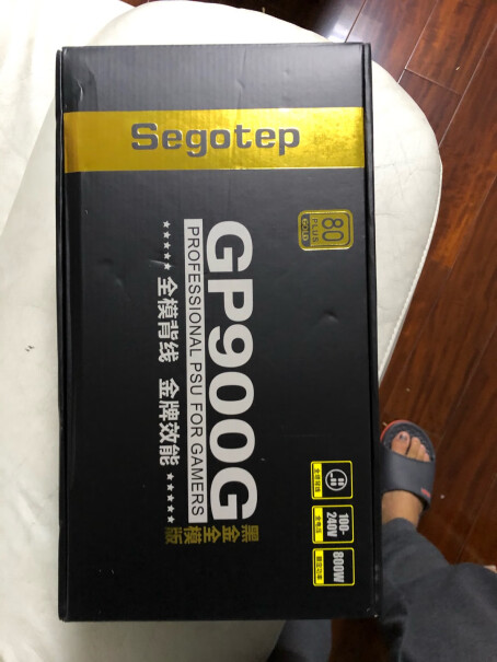 鑫谷GP900G 800W电源接线硬不硬，哪位好心人告诉我一下谢谢？