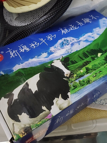 麦趣尔（MAIQUER）牛奶乳品麦趣尔 新疆全脂纯牛奶200ml*20盒曝光配置窍门防踩坑！使用情况？