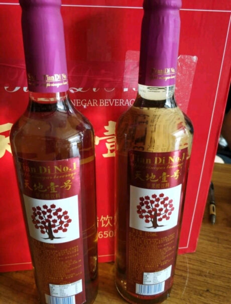 天地壹号苹果醋饮料330ml*15罐请问配有吸管来吗？