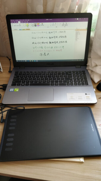 手写板品牌+型号：绘王INSPIROY H950P功能真的不好吗,优缺点大全？