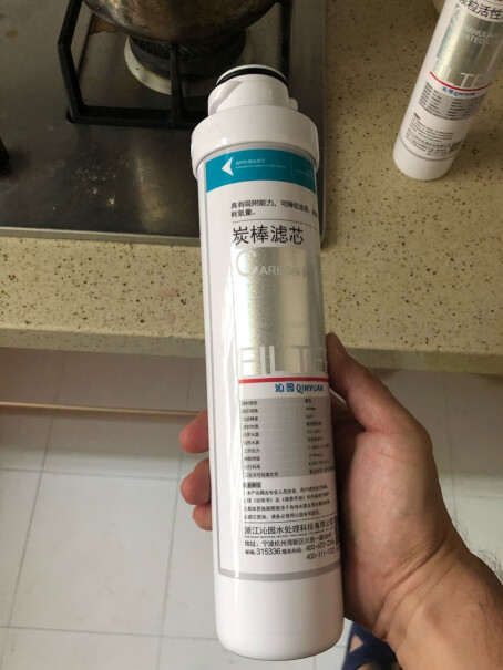 净水器沁园净水器滤芯原装10寸模块式适用于05ADER5-0102评测不看后悔,要注意哪些质量细节！