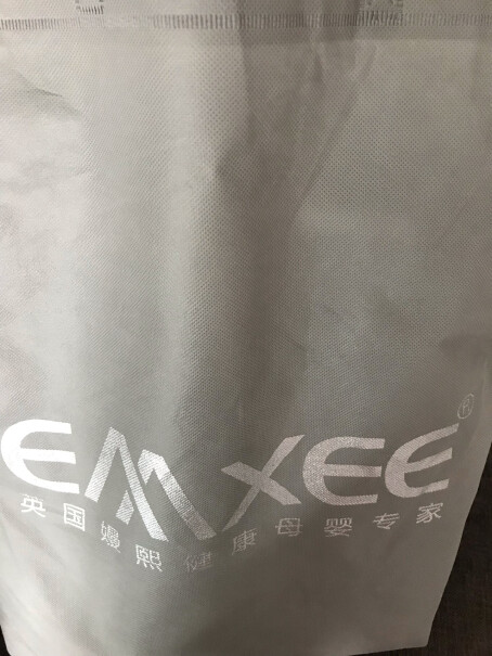 嫚熙（EMXEE）出行用品嫚熙EMXEE妈咪包双肩包可手提最真实的图文评测分享！优缺点质量分析参考！