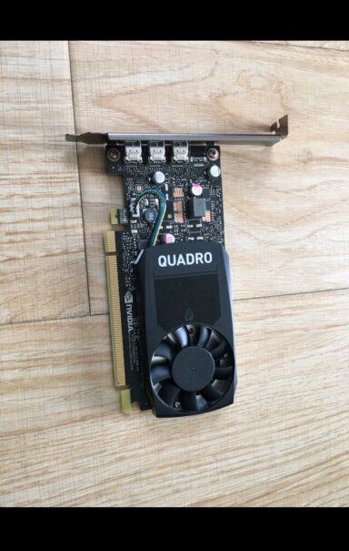 丽台NVIDIA Quadro P620PR AE PS 用会卡吗？