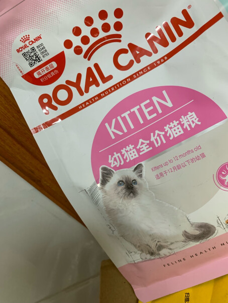 ROYALCANIN这是天然猫粮吗？