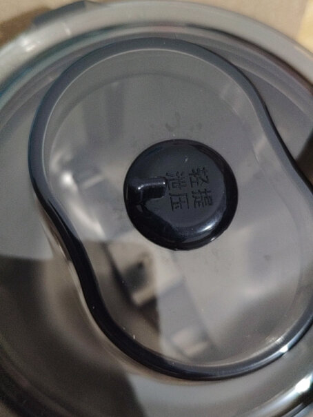 九阳（Joyoung）潮流厨电九阳破壁料理机专用干磨杯磨粉杯评测质量好不好,分析哪款更适合你？