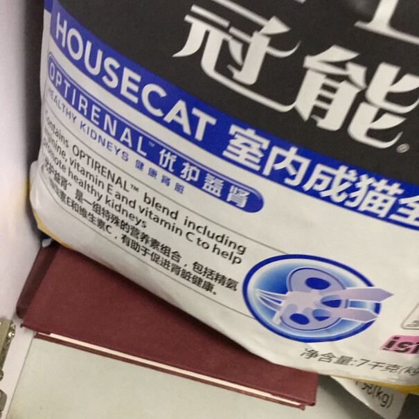 猫干粮冠能猫粮成猫7kg室内猫全价猫粮详细评测报告,评测质量怎么样！