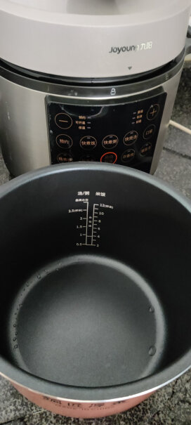 九阳压力锅铜匠50C72升家双胆可立电饭锅开盖怎么样？全方位评测分享！