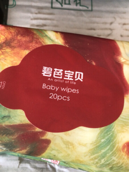 碧芭宝贝湿纸巾 大鱼海棠 婴儿便携20抽哪款值得入手？测评结果报告！