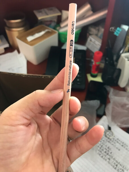 得力deli原木六角笔杆2B铅笔带橡皮头学生考试素描绘图铅笔质量好不好？