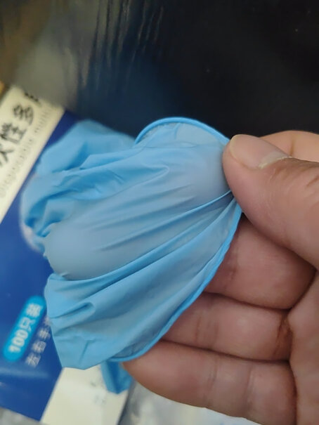 超护一次性手套丁腈橡胶乳胶手套M码用户评价如何？测评结果报告！