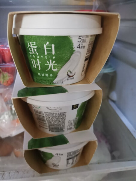 伊利畅轻低温酸奶燕麦黄桃风味发酵乳 250g*4怎么样？图文评测，一目了然！