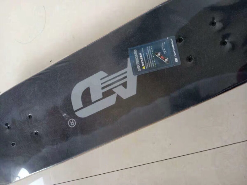 AD滑板滑板，多长？