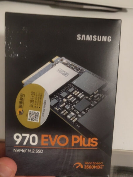 三星(SAMSUNG) 500GB M.2 NVMe固态硬盘纠结怎么样？独家揭秘评测？