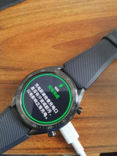 智能手表奇慧通华为手表充电底座深度剖析测评质量好不好！评测不看后悔？