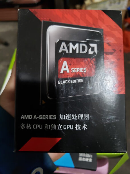 AMD A6-7400K 处理器这u带风扇么？需要另买？