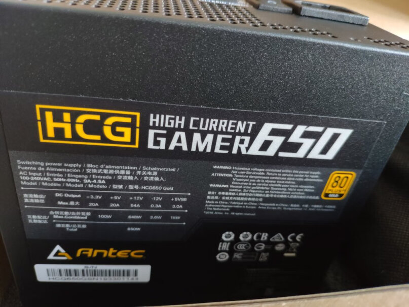 Antec SG1000W电源为什么我的电源有滋滋滋的声音，关机了声音变小，还是有？