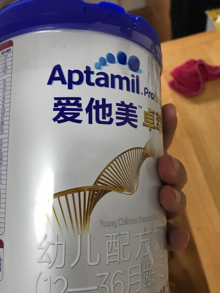 卓萃幼儿配方奶粉380g是正品吗？