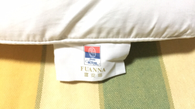 富安娜家纺圣之花枕头芯颈椎枕草本枕芯是一对吗？