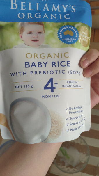 贝拉米Bellamy’s我家宝宝8个月请问吃几＋米粉？