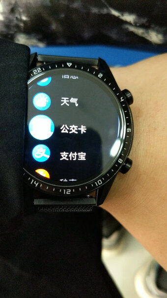 华为Watch GT 2运动手表46mm外出跑步不带手机，手表有轨迹记录吗？