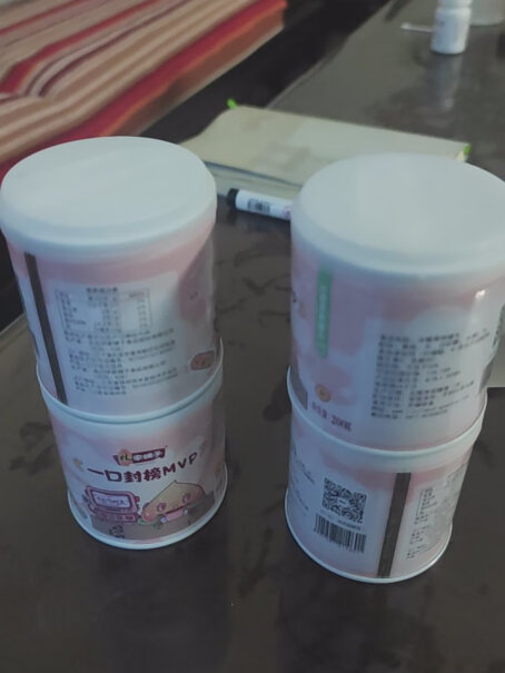 林家铺子 MVP冰糖黄桃 200g*4罐到底是不是智商税！这就是评测结果！