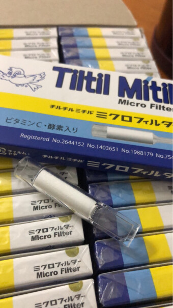 烟嘴TiltilMitil日本蓝小鸟过滤烟嘴评测性价比高吗,好用吗？