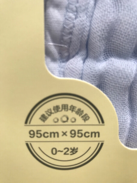 全棉时代婴儿浴巾5折优惠大？还是618？双11更便宜？？？
