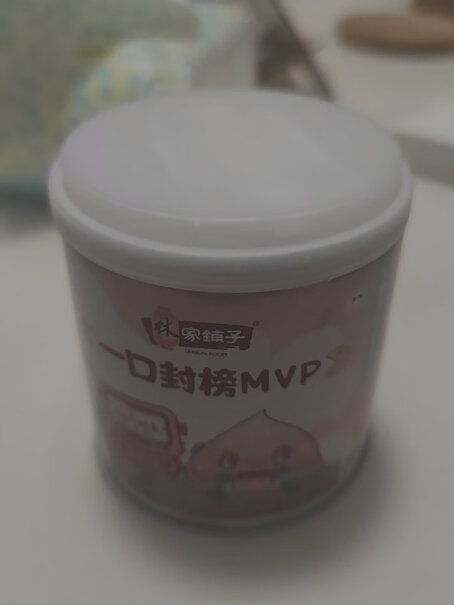 林家铺子 MVP冰糖黄桃 200g*4罐分析性价比质量怎么样！优缺点大全？