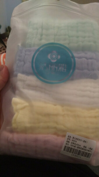 洁丽雅纯棉纱布毛巾婴儿口水巾儿童宝宝洗脸小方巾新生婴儿用品尺寸多大？