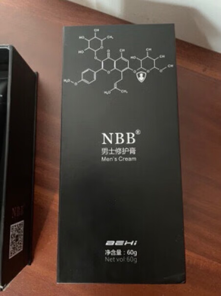 专用品软胶囊NBB粗增配马海棉体非久持评测性价比高吗？独家揭秘评测？