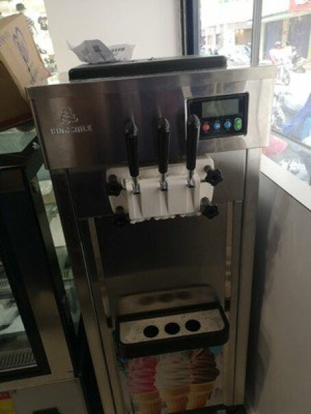 冰淇淋机浩の博冰之乐冰淇淋机商用软质冰激凌机性能评测,功能真的不好吗？