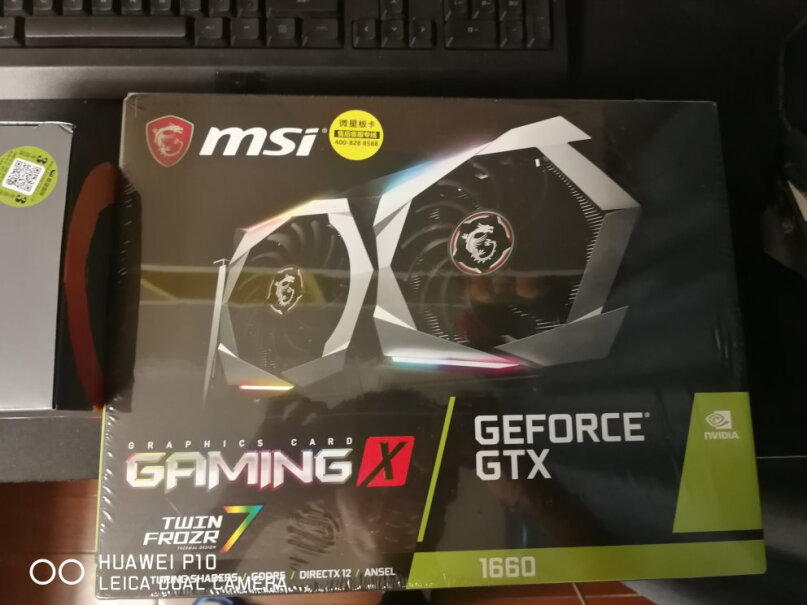 微星GeForce GTX 1050 Ti GAMING X 4G显卡戴尔灵越3670 ，i3 9100 ，b360主板，220（还是240）w电源，迷你机箱，装这个会不会有问题啊？