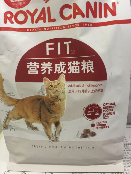 猫干粮ROYALCANIN全方位评测分享！对比哪款性价比更高？