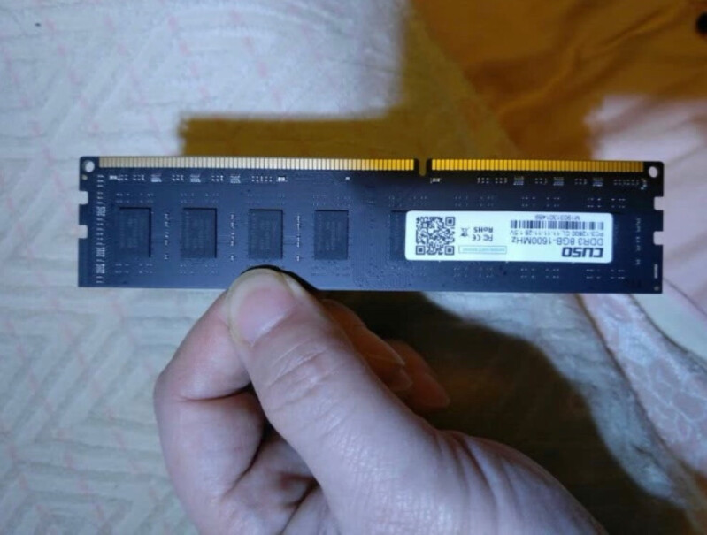酷兽（CUSO）DDR3 8G内存条跟英睿达兼容吗？b85 主板e3v 3
