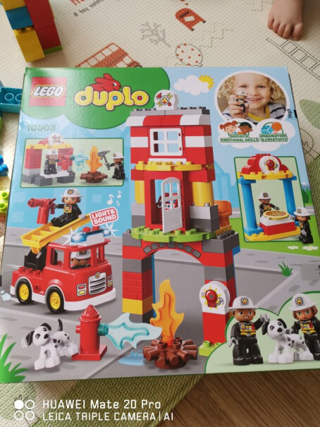 乐高LEGO积木得宝DUPLO这个游乐场需要另外买底板吗？买什么底板？