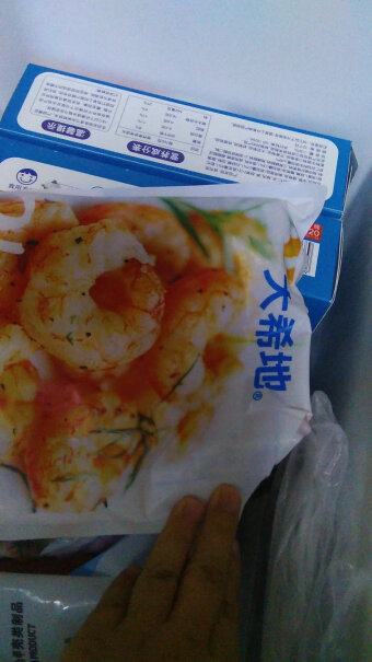 大希地虾仁冷冻生鲜虾仁 海鲜水产辅食500g听说冰很多，还有人说用药水泡了，有味道是吗？
