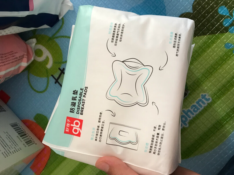 哺乳用品gb好孩子孕妇产妇防溢乳垫一定要了解的评测情况,适不适合你！看质量怎么样！