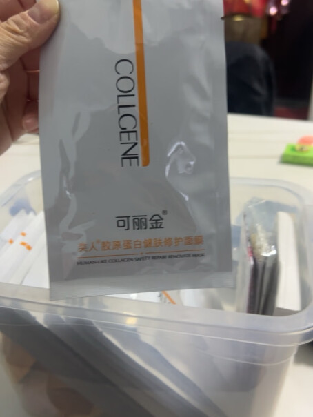 面膜可丽金COLLGENE健肤润养3g胶原蛋白补水入手怎么样？评测不看后悔！