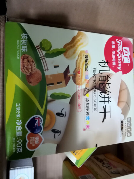 宝宝零食方广儿童零食这样选不盲目,网友点评？