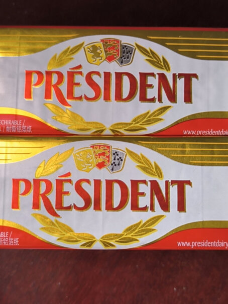 总统法国黄油 500g保质期多久？
