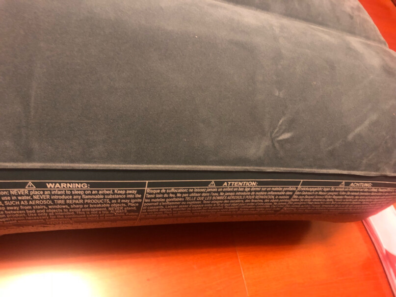 INTEX线拉款64141家用内置枕头充气床垫是否赠送充气泵？