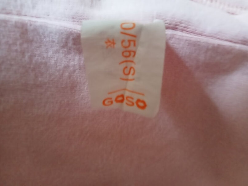 GOSO「三层夹棉加厚」儿童睡衣家居服套装 紫色 XL用户评价如何？详细使用感受报告？