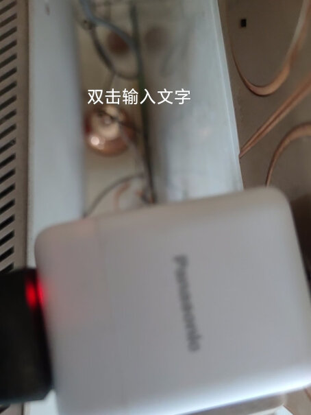 松下（ Panasonic）开关插座10A 魔方插座质量靠谱吗？优缺点大全！