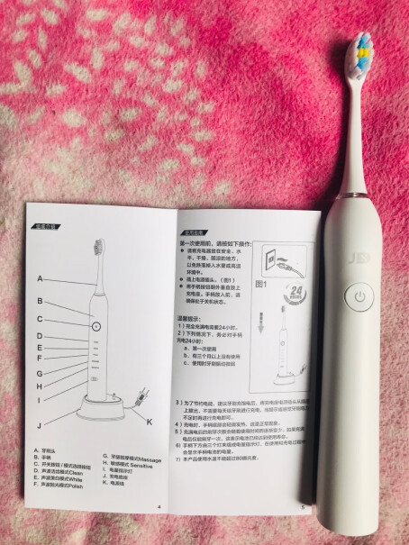 电动牙刷头京选大白声波电动牙刷头3支装评测质量好吗,分析应该怎么选择？