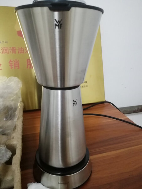 福腾宝咖啡机家用可预约全自动滴漏式美式咖啡壶随行杯防漏么？