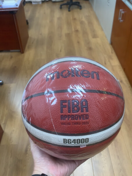摩腾篮球6号FIBA国际篮联公认B6G3800室外打防滑吗？
