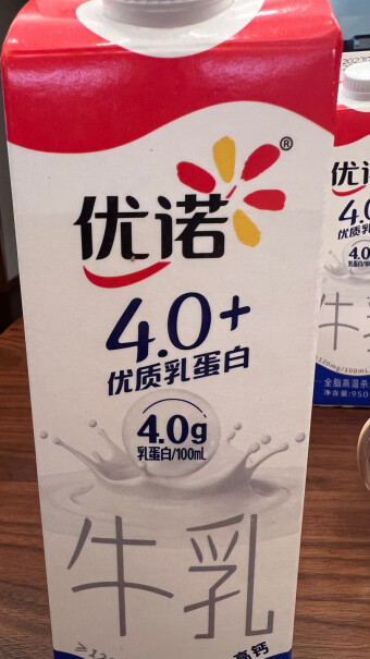 优诺全脂450ml高钙牛乳高品质牛奶低温深度剖析测评质量好不好！评价质量实话实说？