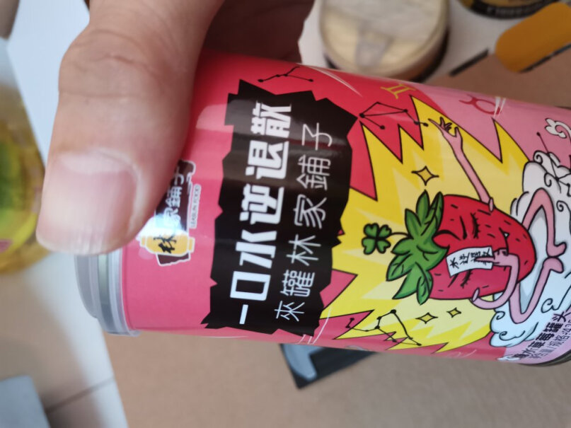 林家铺子425g水果罐头林家礼盒铺子口味混合功能真的不好吗？真相揭秘实际情况！