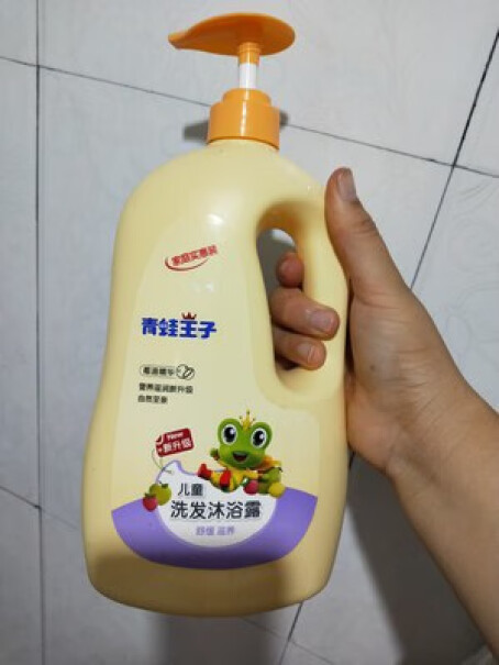 青蛙王子儿童洗发水小伙伴们收到的是不是都没有包装的？